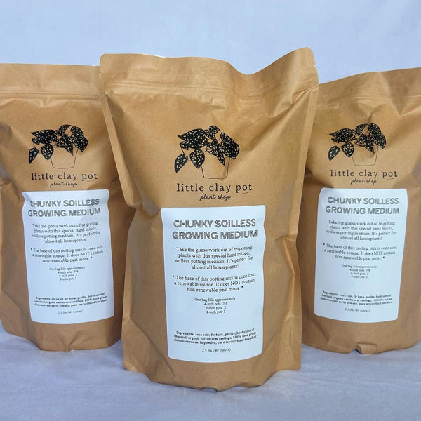 Chunky Soilless Potting Medium (2.5 lbs)